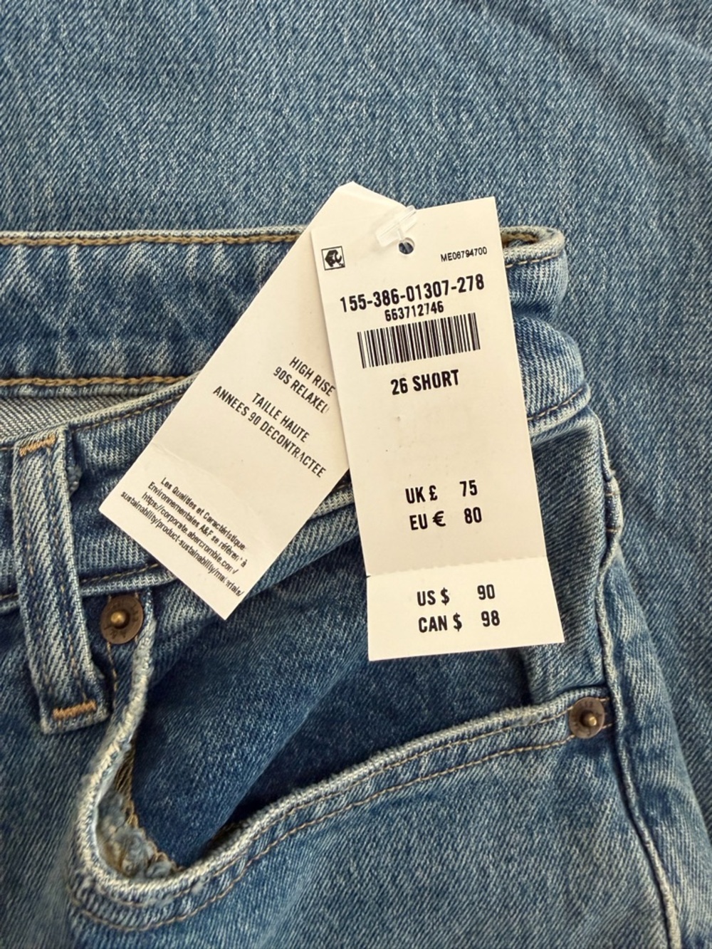 NWT Abercrombie & Fitch The 90s Relaxed High-Rise Jean 26 short curve love - Picture 4 of 4
